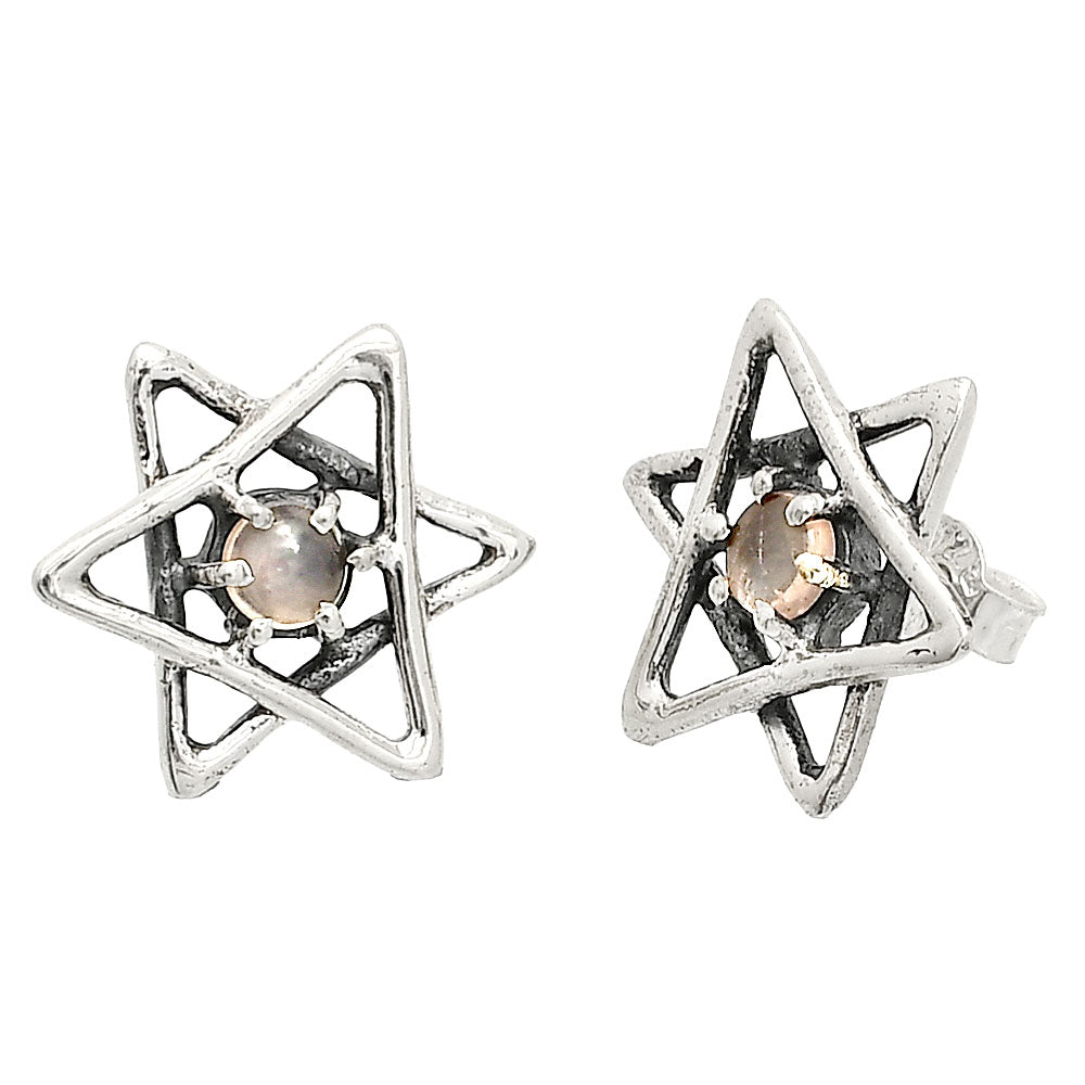 Star of David - Rose Quartz - Madagascar Stud Earrings E-1024 SDE84443