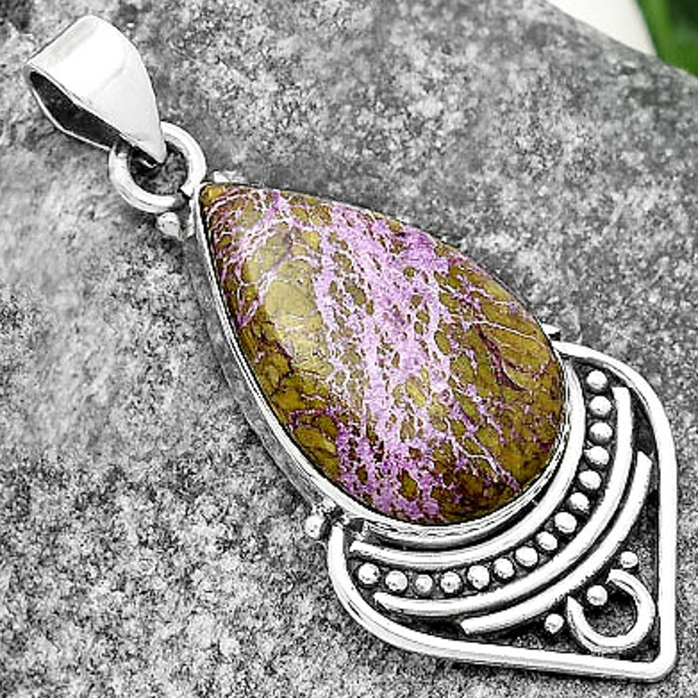 Natural Purpurite - South Africa Pendant P-1164 SDP111473