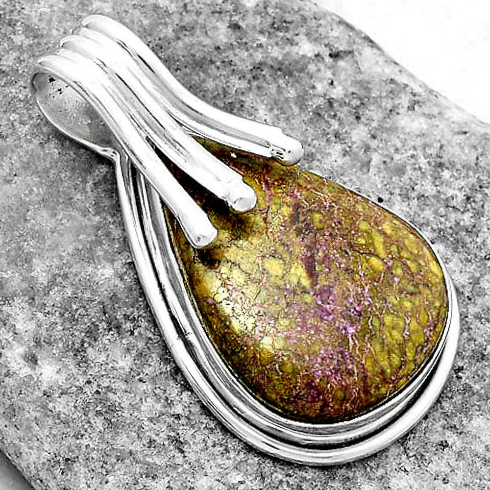 Natural Purpurite - South Africa Pendant P-1664 SDP116747