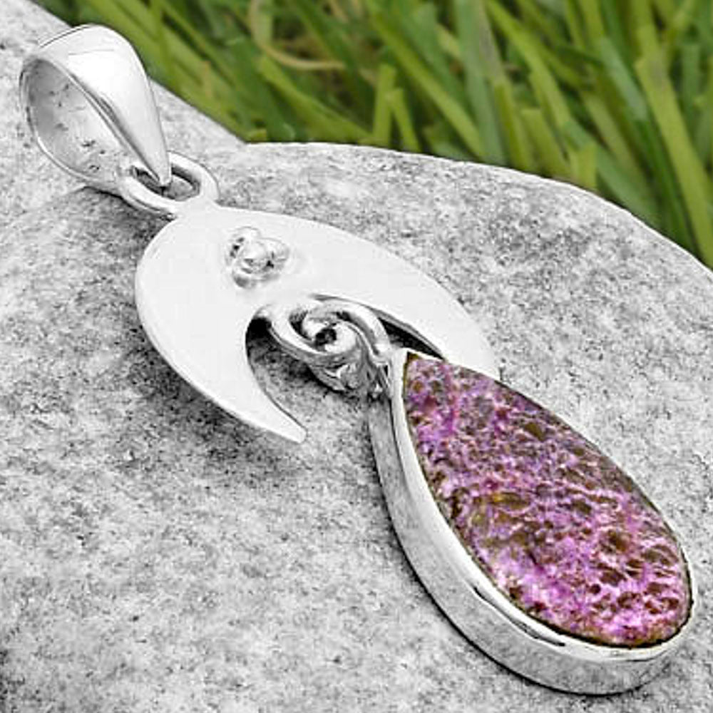 Crescent Moon - Natural Purpurite Pendant P-1133 SDP117634