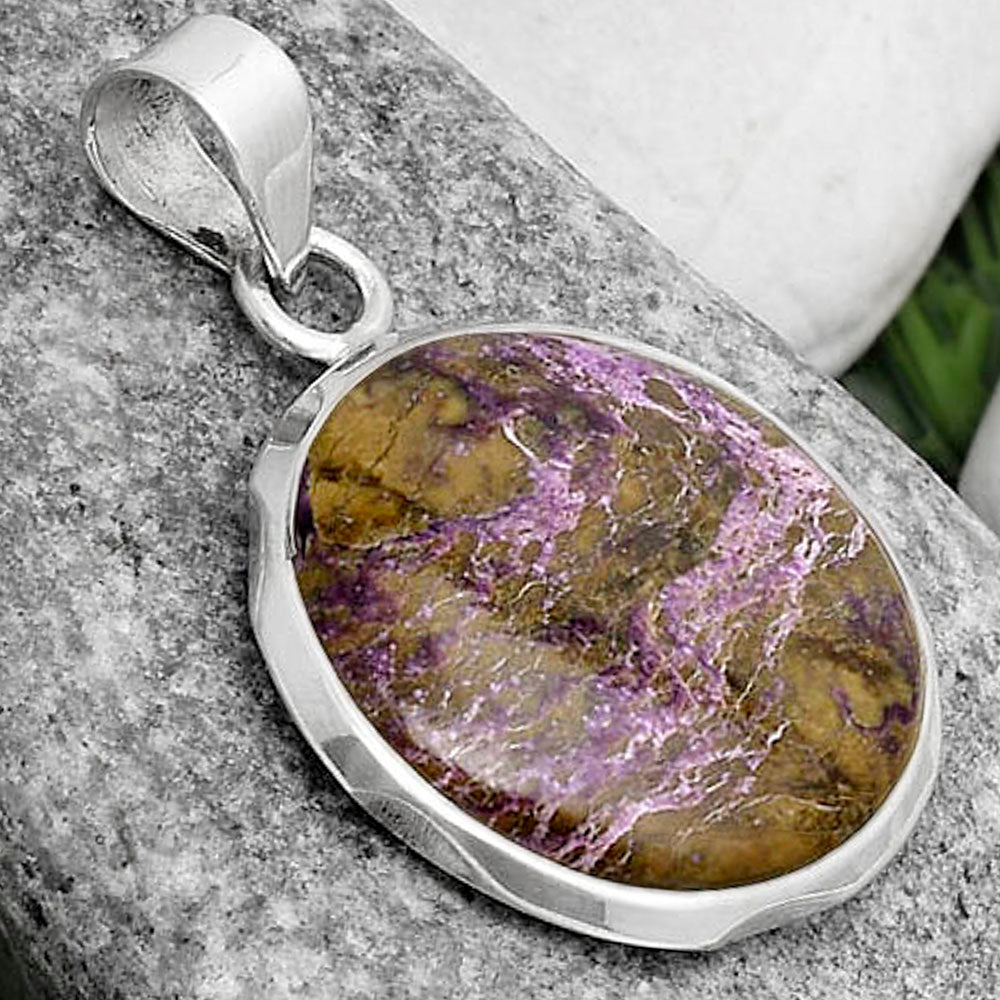 Natural Purpurite - South Africa Pendant P-1110 SDP120460