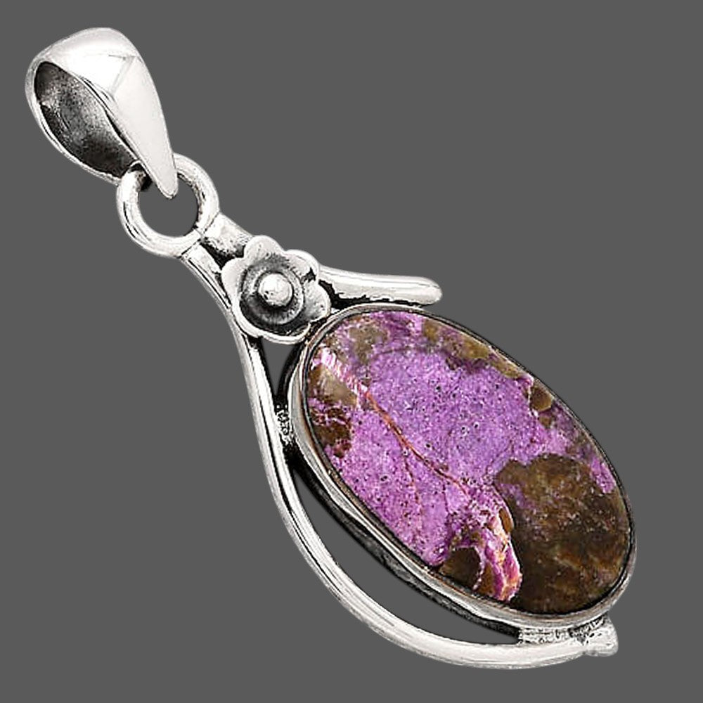 Natural Purpurite - South Africa Pendant P-1686 SDP154051