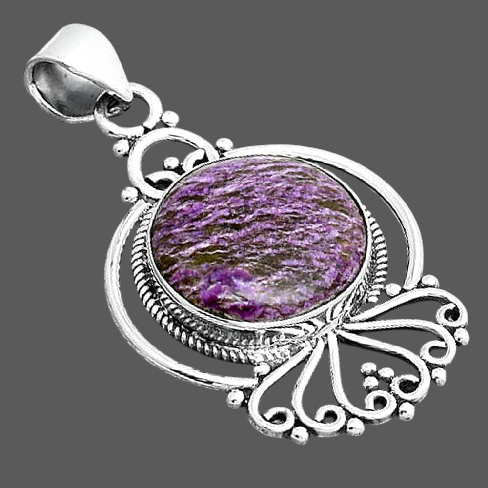 Natural Purpurite - South Africa Pendant P-1544 SDP155885