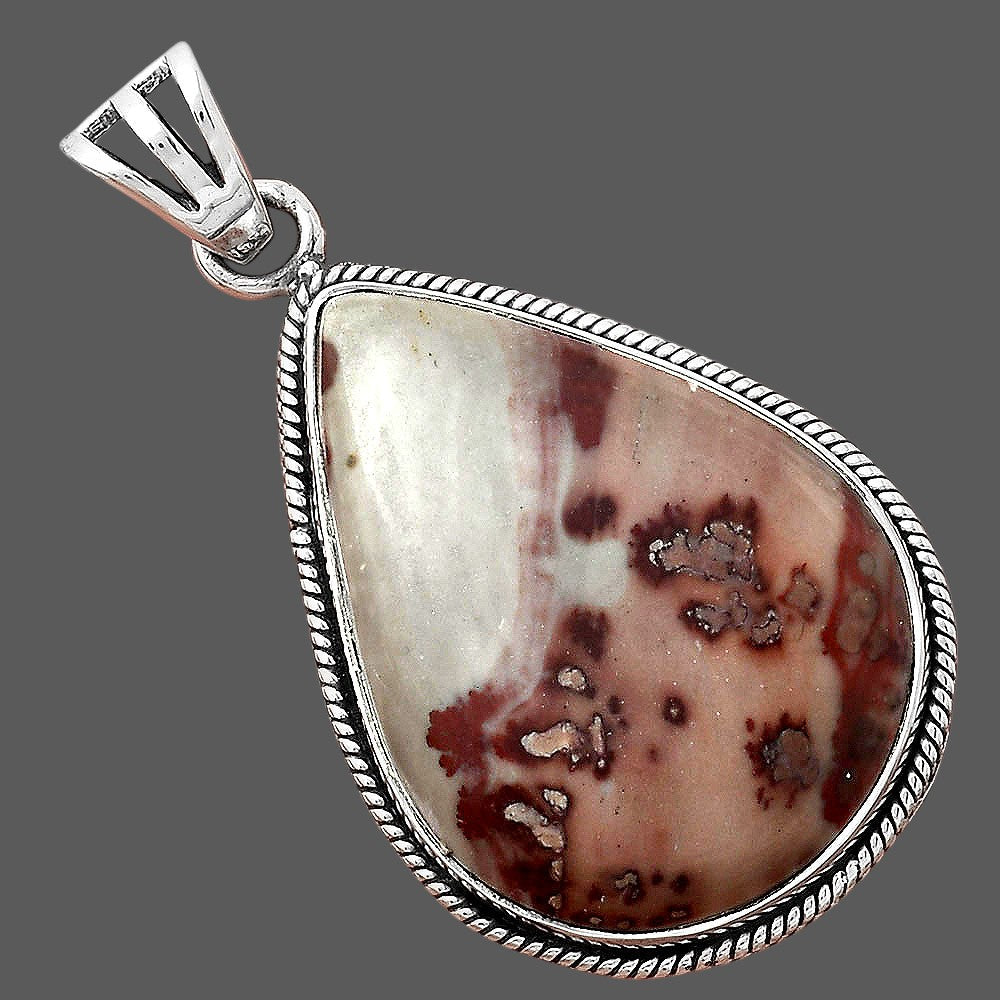 Natural Coffee Bean Jasper Pendant P-1056 SDP156208