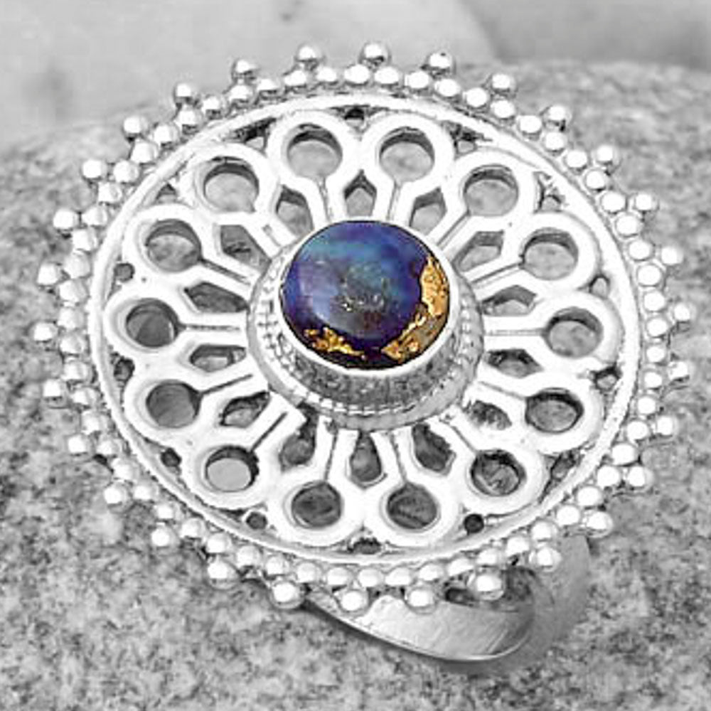 Artisan - Copper Purple Turquoise Ring size-7.5 R-1107 SDR169404