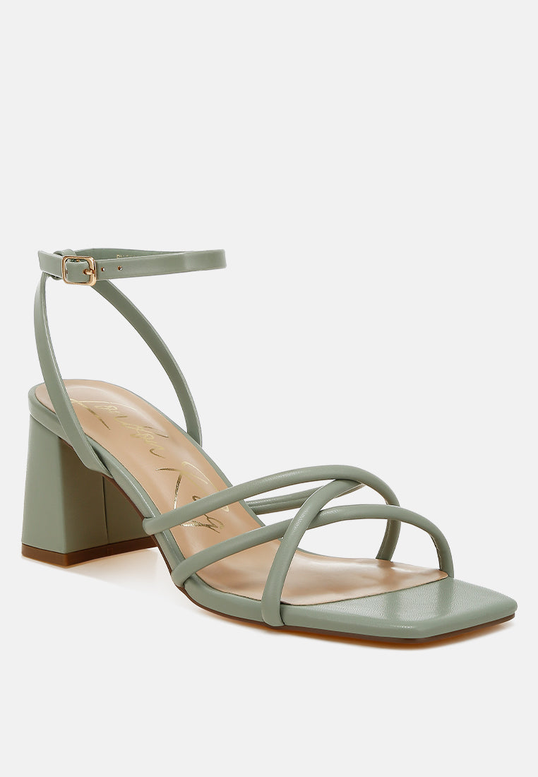 Alyona Low Block Heel Strappy Sandals
