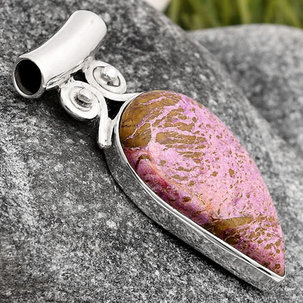 Natural Purpurite - South Africa Pendant P-1597 SDP106383