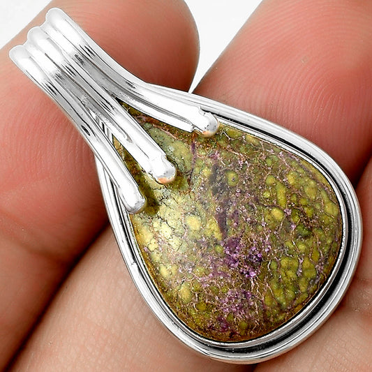Natural Purpurite - South Africa Pendant P-1664 SDP116747