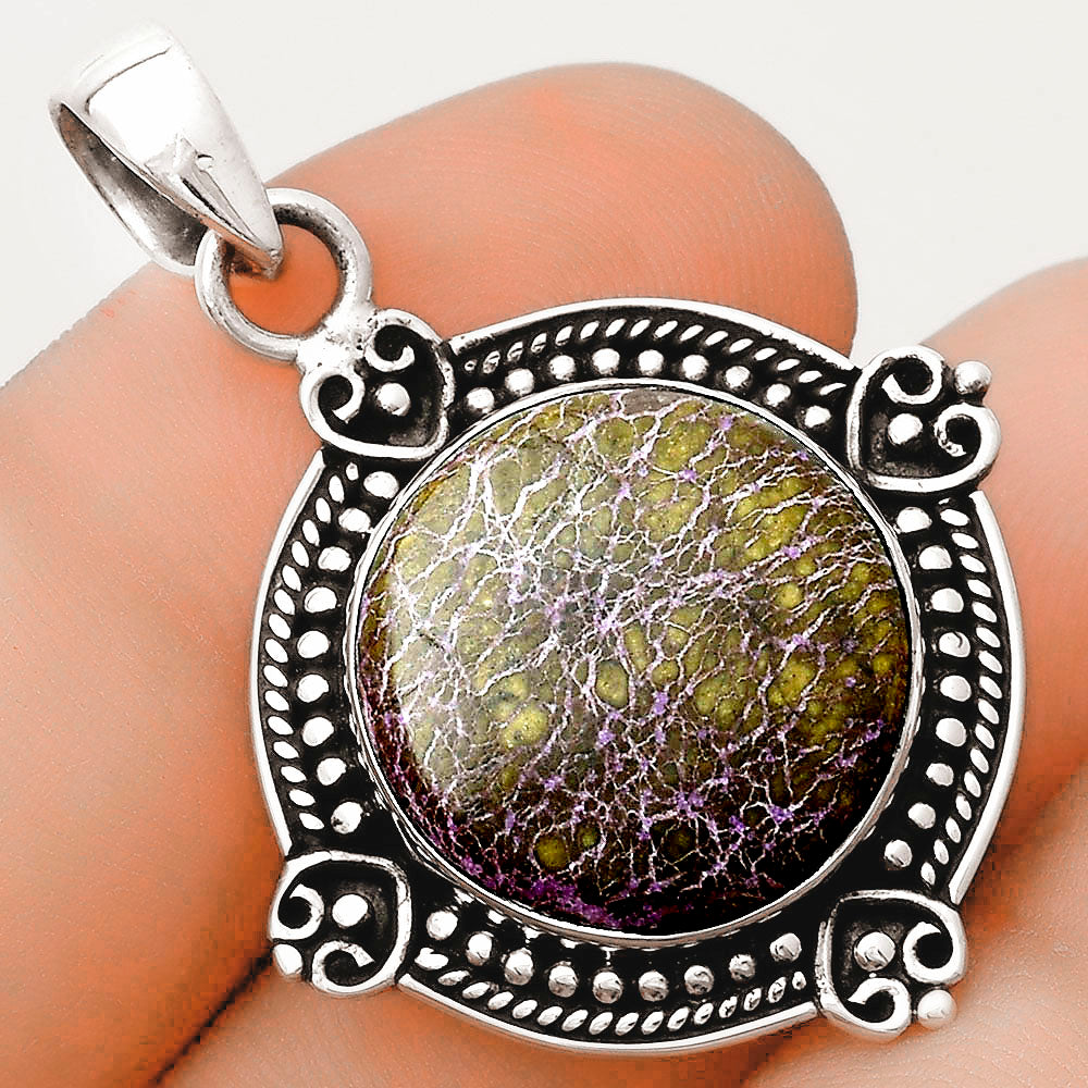 Natural Purpurite - South Africa Pendant P-1040 SDP121024