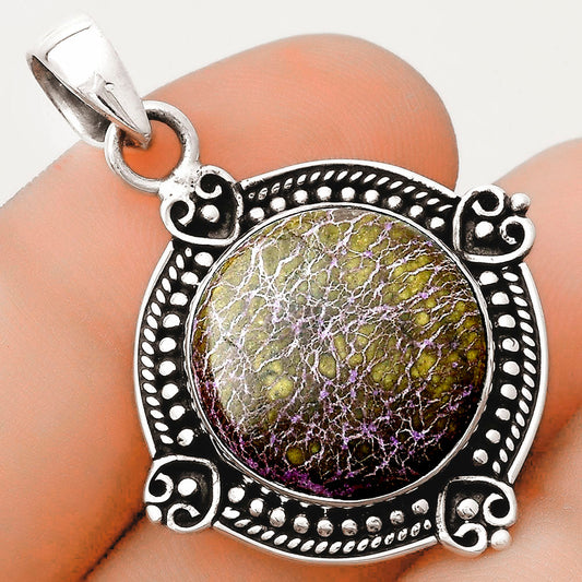 Natural Purpurite - South Africa Pendant P-1040 SDP121024