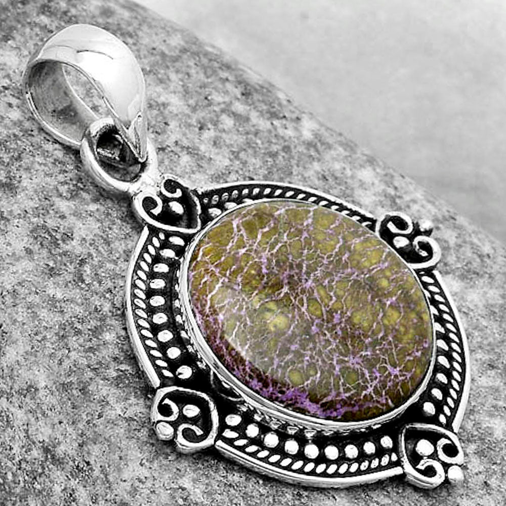 Natural Purpurite - South Africa Pendant P-1040 SDP121024
