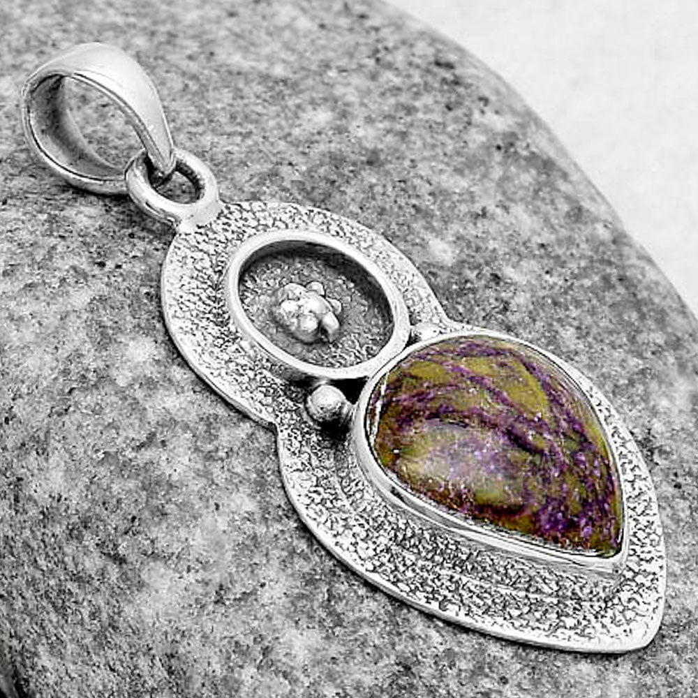 Natural Purpurite - South Africa Pendant P-1716 SDP121717