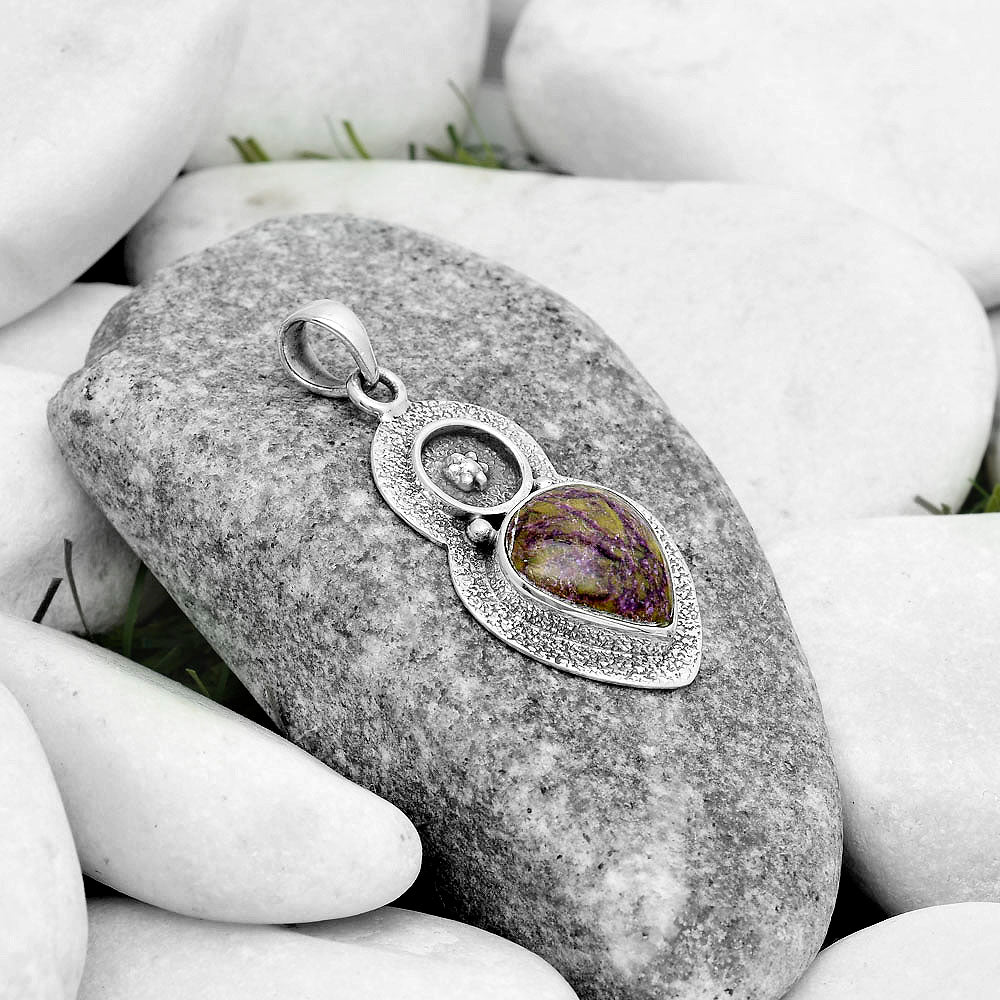 Natural Purpurite - South Africa Pendant P-1716 SDP121717