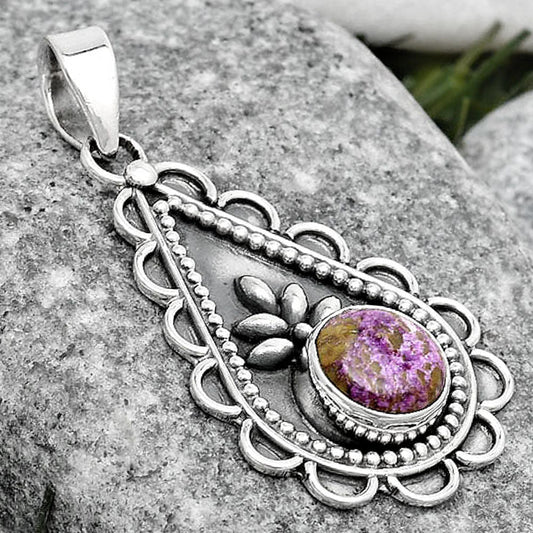 Natural Purpurite - South Africa Pendant P-1033 SDP125478