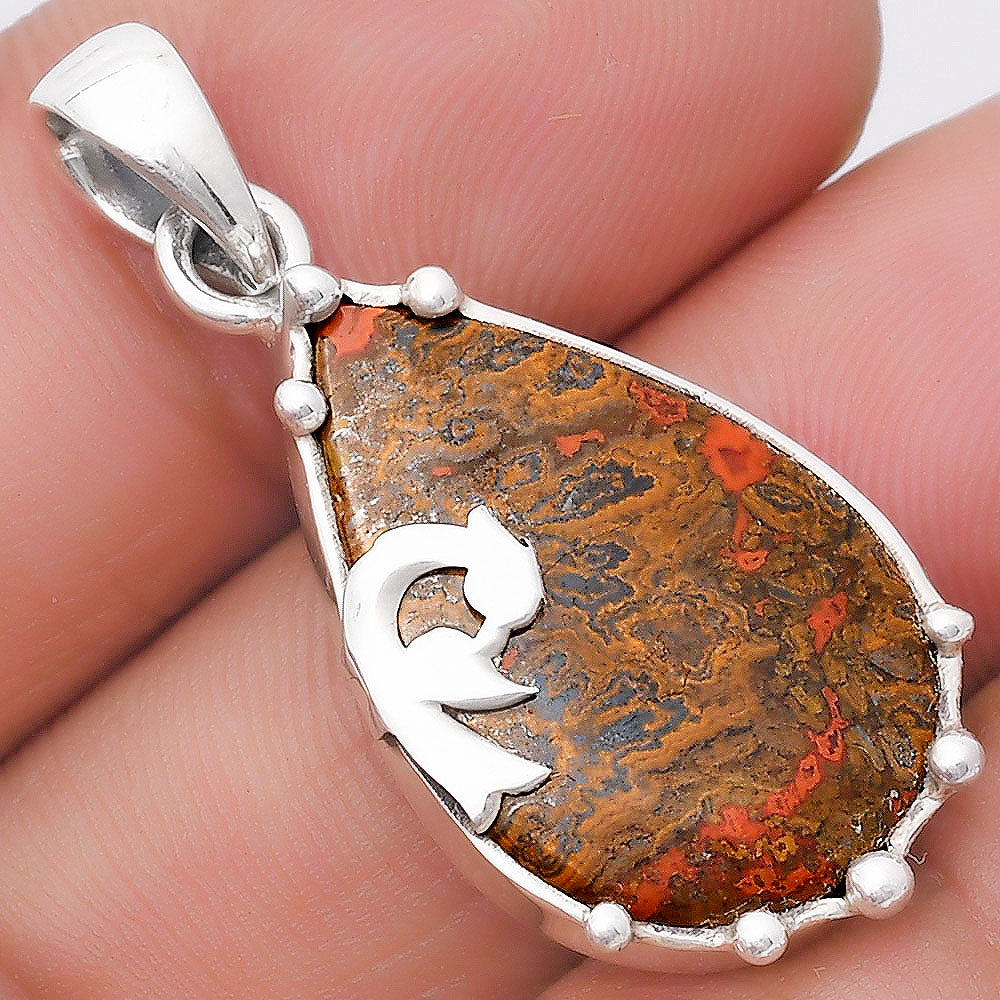 Natural Rare Cady Mountain Agate Pendant P-1698 SDP130448