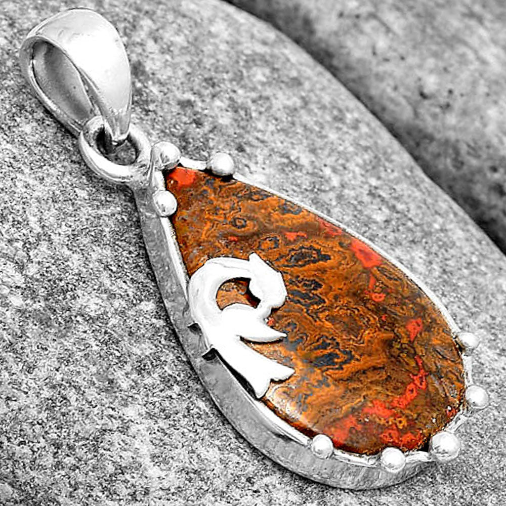 Natural Rare Cady Mountain Agate Pendant P-1698 SDP130448