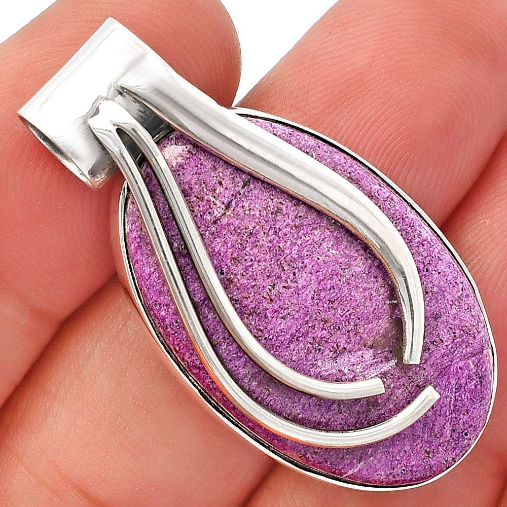 Natural Purpurite - South Africa Pendant P-1252 SDP147231