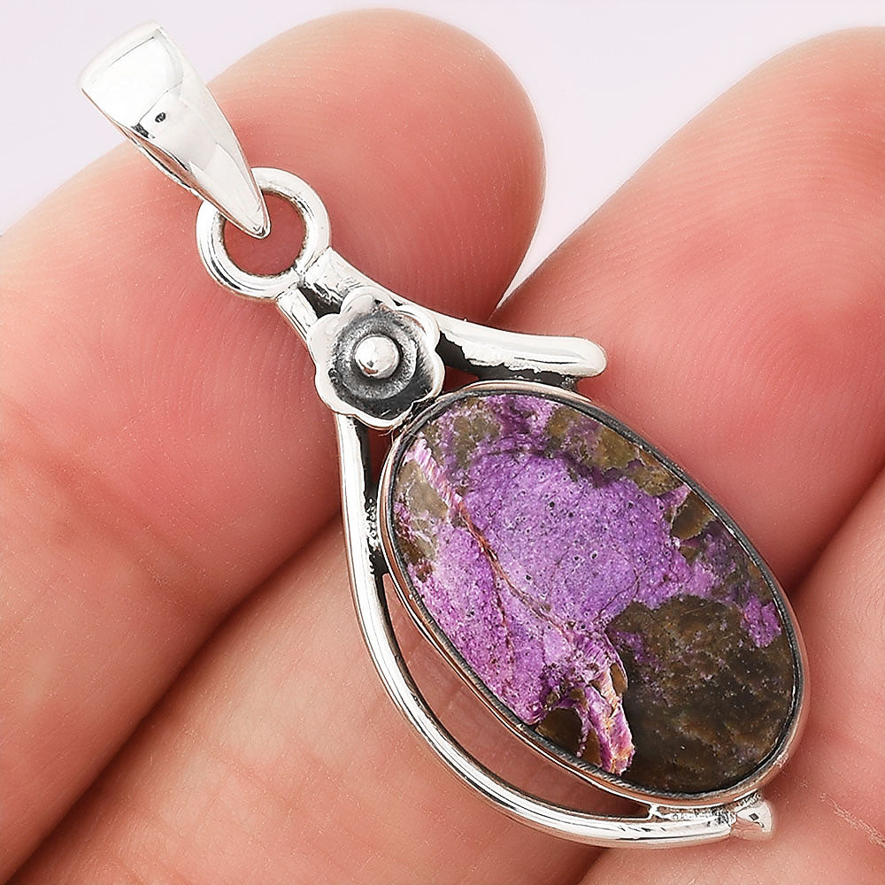 Natural Purpurite - South Africa Pendant P-1686 SDP154051