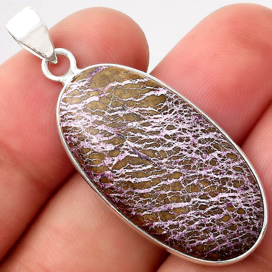 Natural Purpurite - South Africa Pendant P-1001 SDP155591