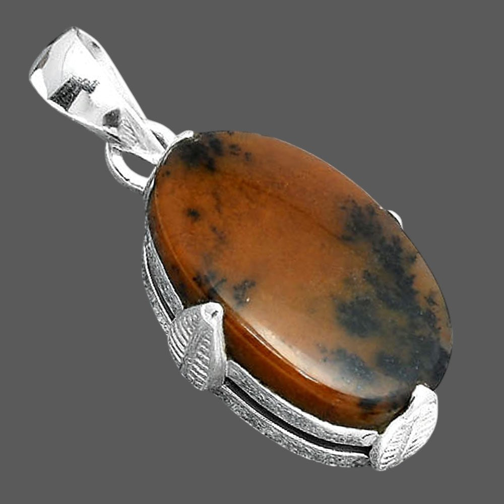 Natural Amethyst Sage Agate - Nevada Pendant P-1548 SDP155963