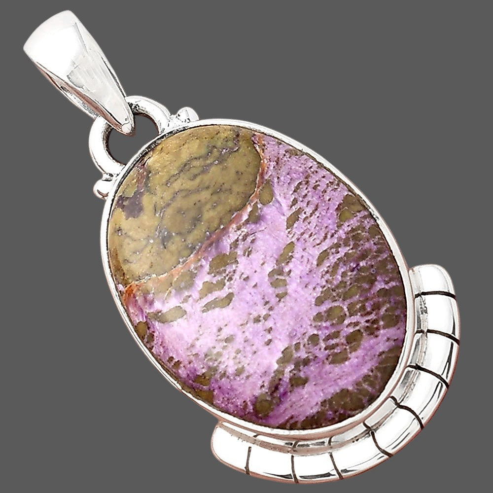 Natural Purpurite - South Africa Pendant P-1415 SDP156051