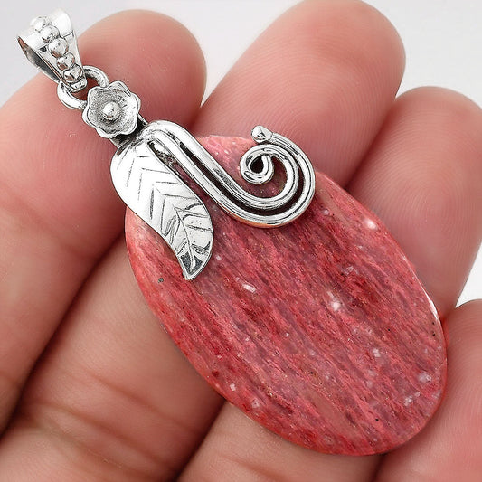 Natural Pink Tulip Quartz Pendant P-1582 SDP156139