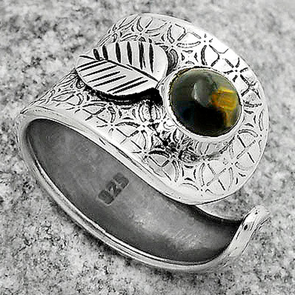 Adjustable - Pietersite - Namibia Ring size-7 R-1319 SDR170254
