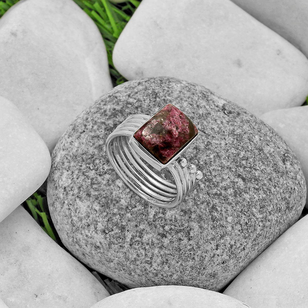 Natural Tourmaline Quartz Ring size-8 R-1492 SDR175562