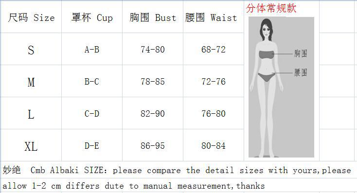 Back Lace Up Bikini Set Swimming Suit Women High Quality Two Piece Swimsuit Female Swimwear Hot Sale Beachwear Bathing Suits