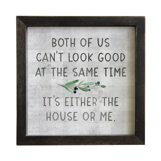 House Or Me